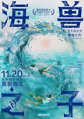 国产一区二区三区在线观看精品