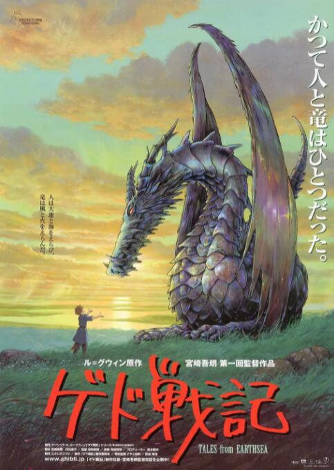 国产一区二区三区在线观看精品